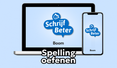 Schrijf met minder spelfouten.
